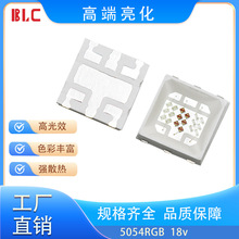 5050rgb 5056rgb �߉� 9v 18v ������ ��������