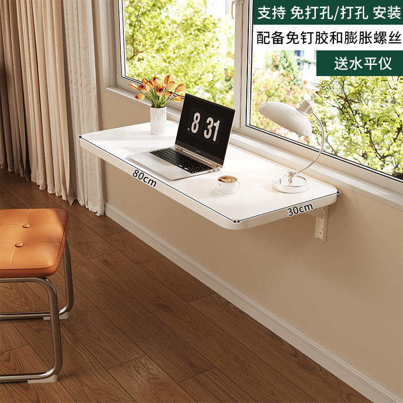 物置棚の壁の上の折り畳みのテーブルの物置板の壁面は壁を掛けて穴を開けないで寮の壁のコンピュータの机に寄りかかって宙に浮いて支えます。|undefined