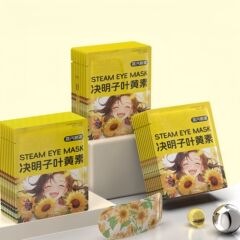 决明子叶黄素蒸汽眼罩缓解眼睛疲劳发热睡眠遮光学生热敷护眼加热