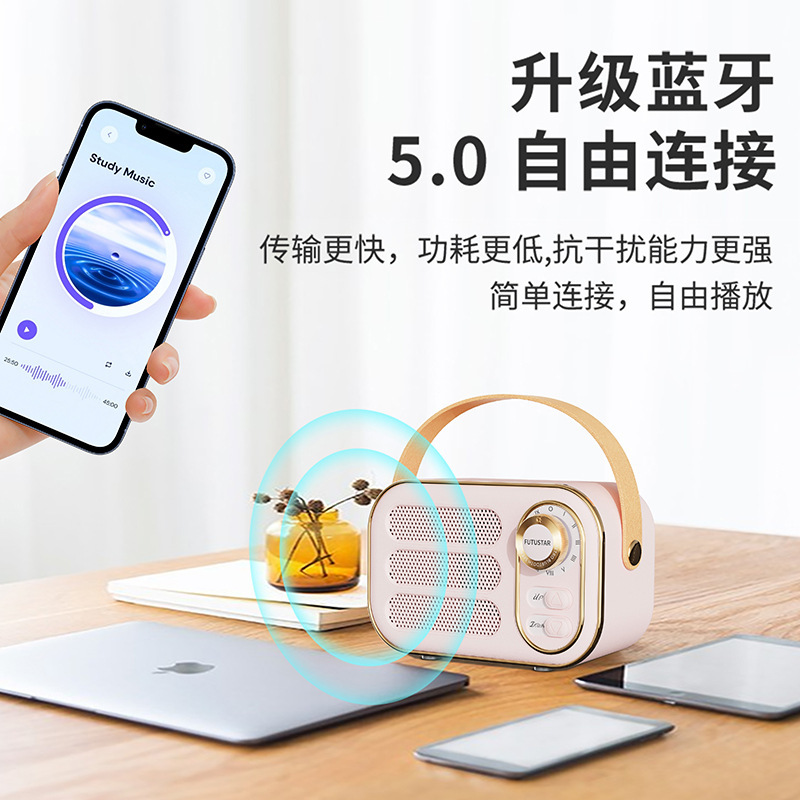 新しいbluetoothスピーカーのレトロなミニ携帯型オーディオカードラジオ無線コンピュータのスマートプレゼントメーカー|undefined