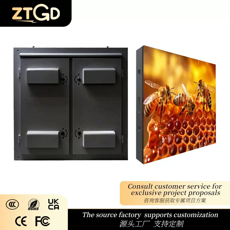 Outdoor led display screen户外led显示屏全彩大厦立柱防水LED屏