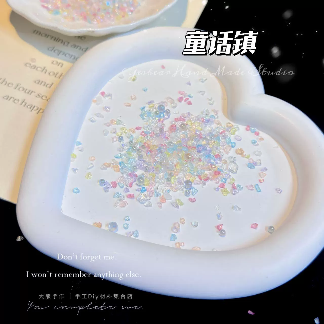 [碎仿幻彩不规则碎石流麻矿石be стеклоDIY большая бурый маникюр заполнениеar流沙]