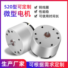 520΢��늙C�Ԅ�ϴĘ�C����R�_���ÒߵؙC���˚��ֱ��΢늙C