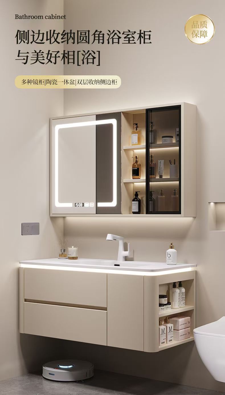 Cream bathroom cabinet washbasin combination ceramic modern integrated bathroom smart washbasin solid wood simple details Picture