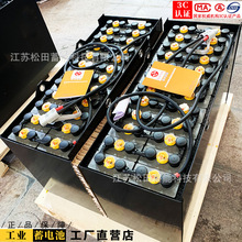 TCM��܇늳�48V280Ah|FRB15-7xǰ��ʽ��܇��늳�VCF4N��܇�ƿ