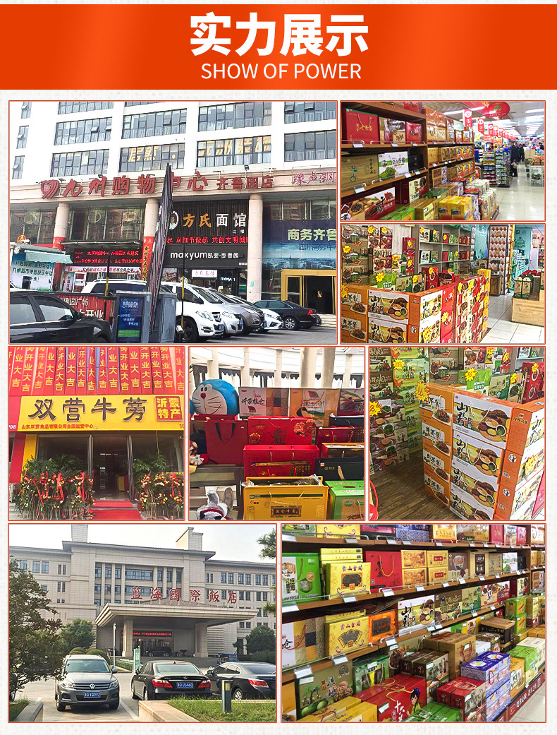 O1CN01ADKTKw1sqEZsn7SOC_!!2210