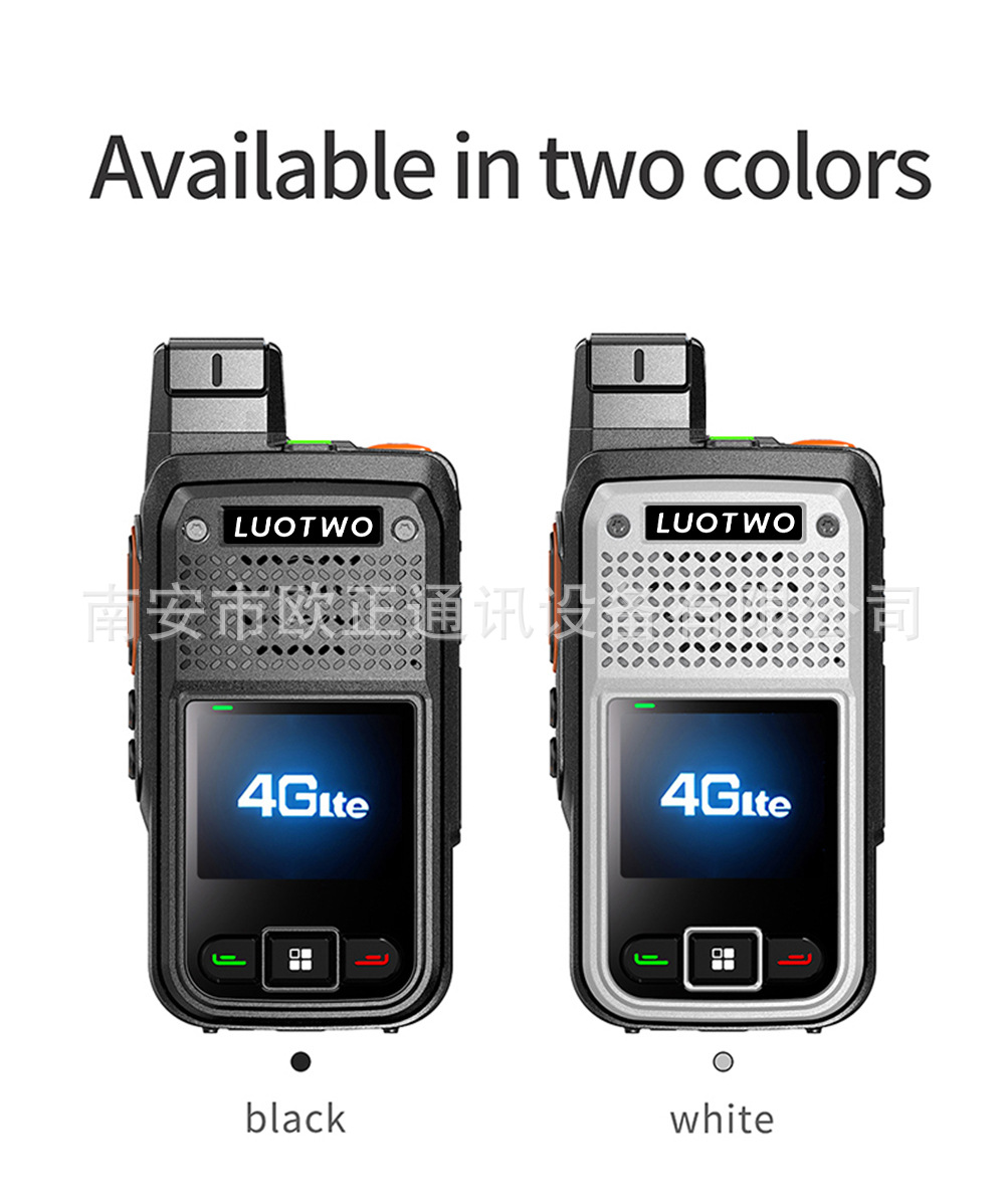 글로벌 버전(임의의 색상)