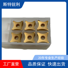 �ιܵ�Ƭ���ص�Ƭ����ε�