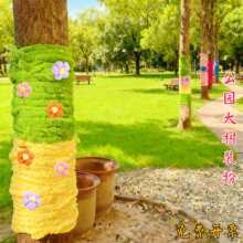 �����ľ��ů�o��䴩���·��bʺ�ë�����@�^�W�t�����佉���K