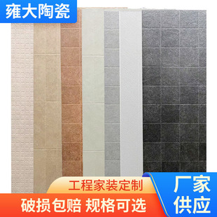 �F���¹��Rķʯ�ɴu600x1200���޿͏d�Ƶ��l���g�شu�̈������شu