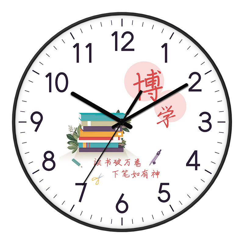 Reloj de pared de aula Junior High School secundaria escuela inspiracional estudio estudiante Escuela Primaria Reloj de pared-montado mudo clase fábrica reloj al por mayor image 20