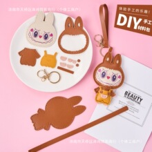 �����ֹ�Ƥ��diy���ϰ�������܇耳׿ے��������F�����