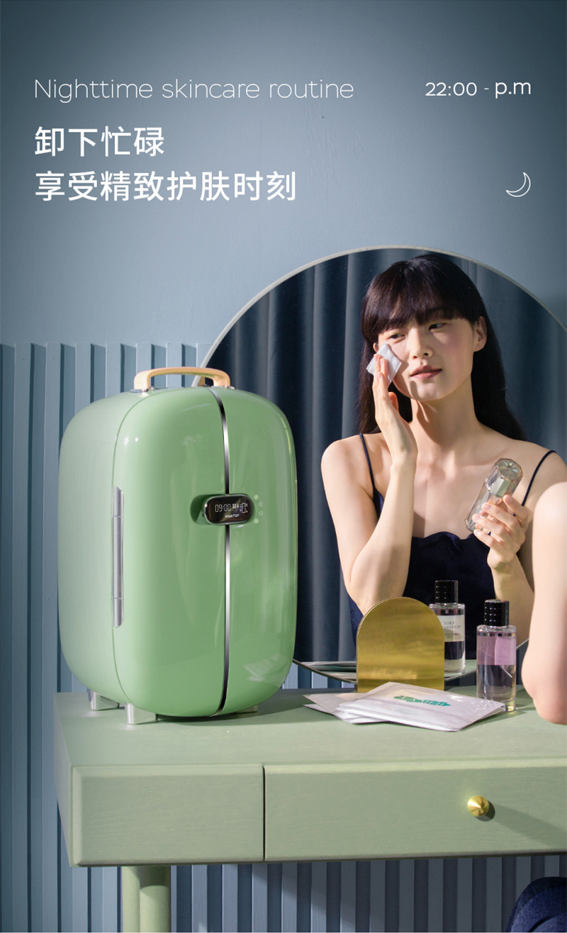 详情页-切片7.jpg