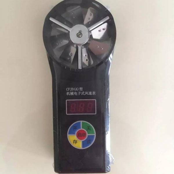 Calibración del cronómetro mecánico para medición de velocidad de aire de baja, media y alta velocidad con anemómetro electrónico de minería