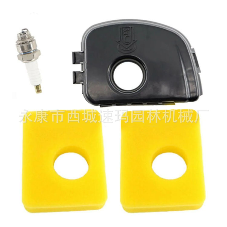 Accesorios de cortadora de césped de algodón cuadrado amarillo bs cubierta de filtro vacío con agujero