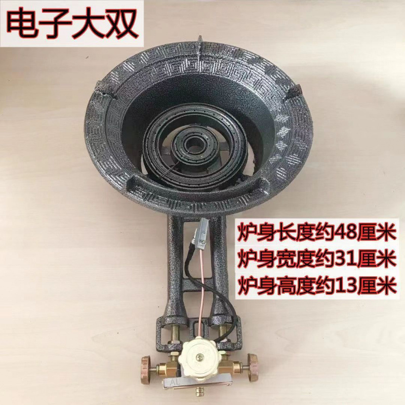 중압 및 고압 전자 이중관 이중링(가스탱크용)