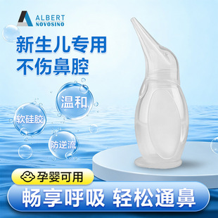 �������냺��̵��ʺ�������������ܛ�^����ˮ���z75ml���Z������