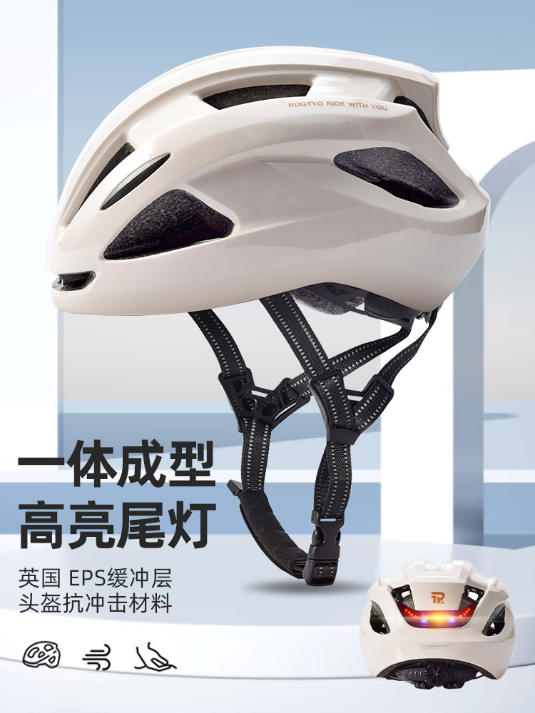 Casco de bicicleta para hombres, bicicleta de montaña, equilibrio de carretera, lámpara trasera, sombrero de casco para mujeres, equipo de bicicleta