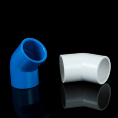 PVC water supply 45-degree elbow, straight water pipe, small bend water pipe, fish tank accessories, white, blue, gray water supply accessories