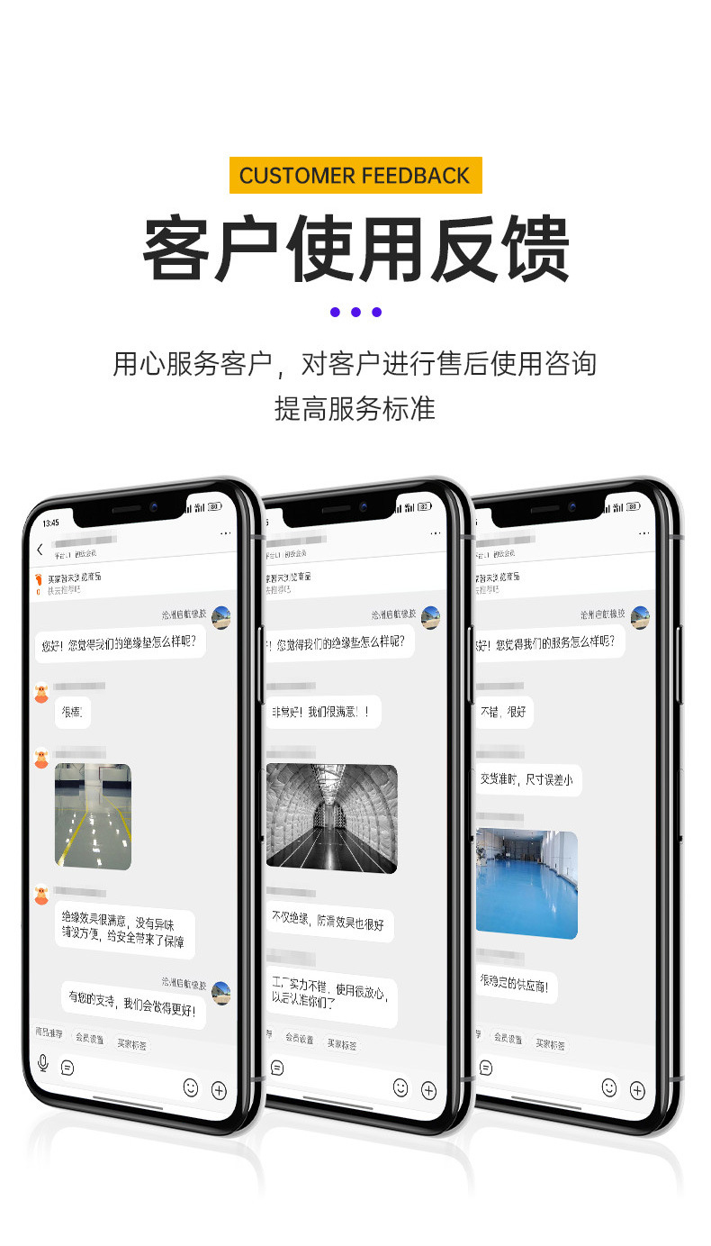 微信图片_20220624162705_09