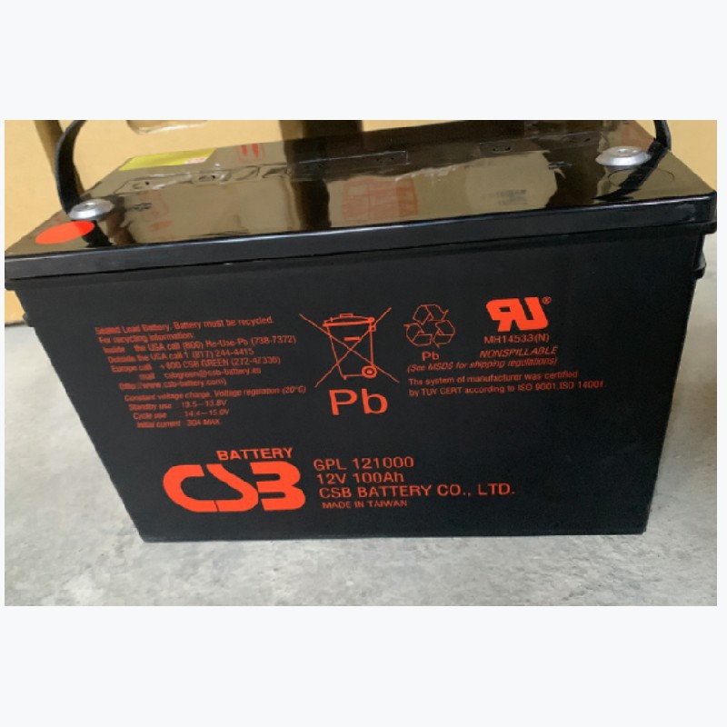 台湾希世比CSB蓄电池 GPL121000 免维护 12V100AH 直流屏 电源