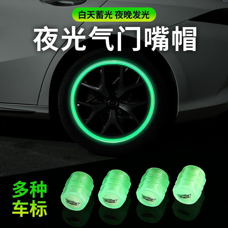 Neumático de coche tapa de la válvula luminosa coche eléctrico coche motocicleta cubierta de la boquilla de aire válvula luminosa núcleo cubierta neumático Universal