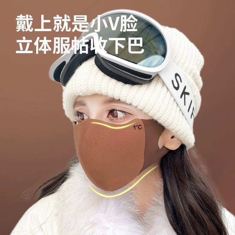 Ветрозащитная теплая унисекс высокая качество antibakterial fashionable медицинская маска для мужчин и женщин, корейский стиль