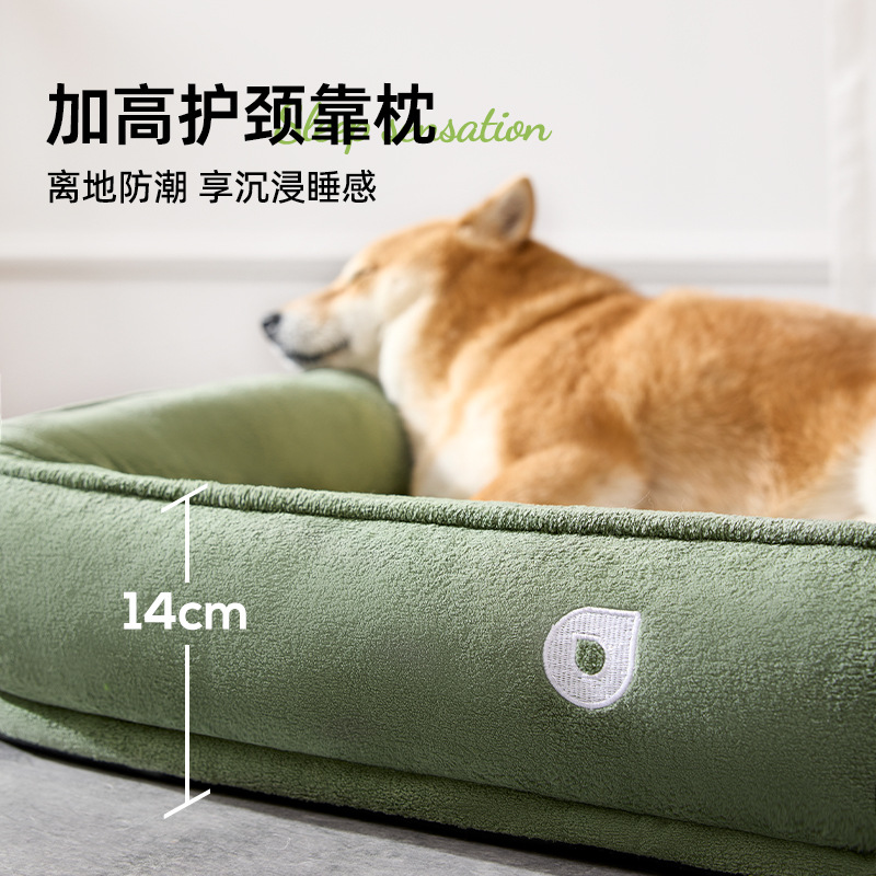 La nueva perrera universal Four Seasons engrosada y a prueba de salpicaduras.