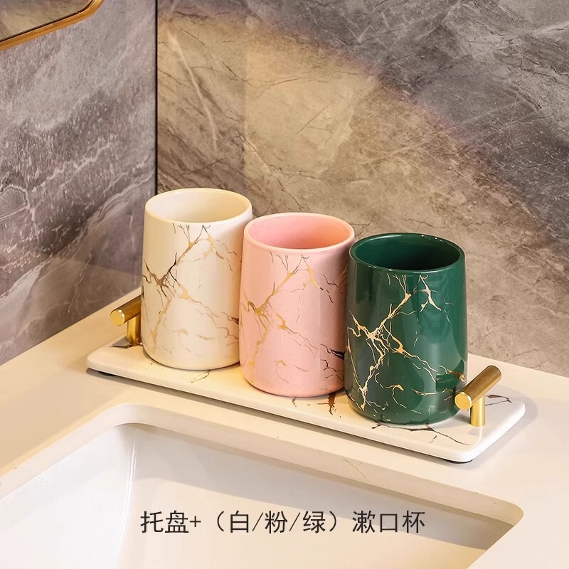 高级感刷牙杯家用牙刷杯高端漱口杯轻奢牙杯洗漱杯牙刷置物架套装|undefined