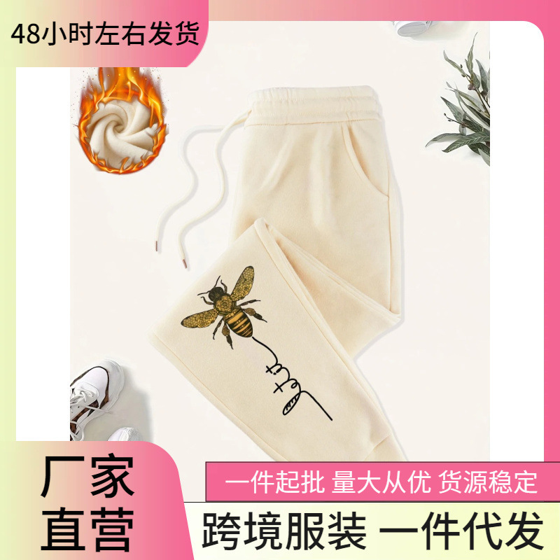 Patterned Wings Bee Print Sweatpants Women's Pocket Joggers Loose All-Match Elastic Waistband Pants