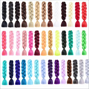 Դ�^���S�ØәC�ƻ��w�ٰl�K�p�Ӱl���ljumbo braid haitһ��؛Դ