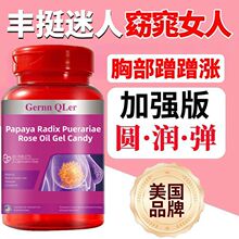 ����䁟��N �����M��Ů���鷿�ٷ���Ʒ