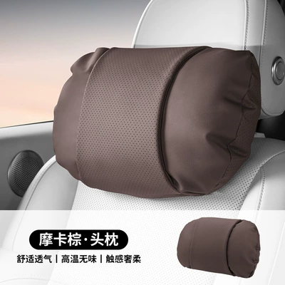 Headrest Cushion, Comfortable and Breathable, Headrest - headrest-mocha-brown