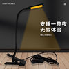 wholesale household bedroom Physics Yellow light Mosquito control Mosquito killing LED Mosquito killing lamp USB Night Light Table Lamp