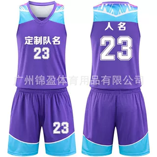 美式篮球服套装定制印字训练营男女儿童成人比赛学生速干透气球衣