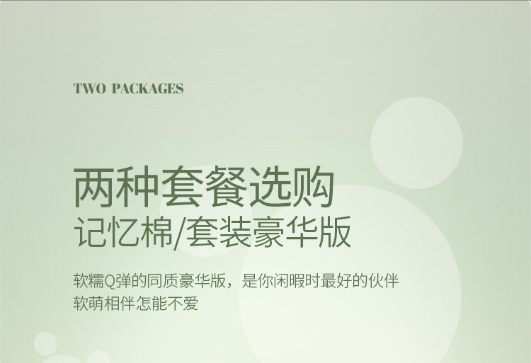 Car Seat Cover for All Seasons, Summer Ice Silk Breathable Car Seat Cover, Popular Full-Coverage Seat Cushion, Wholesale