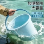 加厚大容量学生家用套装