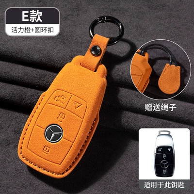 Car key bag — of suede - e-type-orange-free-lanyard