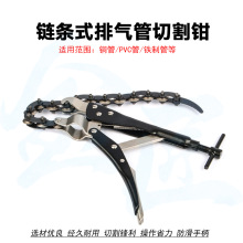 �¿�Ͻ�䓲��|���ٹܵ����Ӹ�����Q�����������܇�Ś���и�