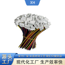 �����ӹ�XH2.54����-2P�g�����Ӿ��������ž����^���B����XH����