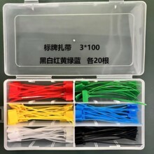 ������������120pcs��ɫ��ɫ�Sɫ�{ɫ�Gɫ�tɫM3*100������������