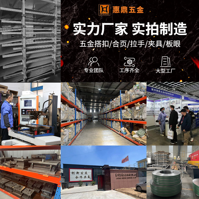 304 acero inoxidable sellado hebilla cerradura Caja de aislamiento cerradura caja de aire hebilla de metal accesorios de hardware al por mayor