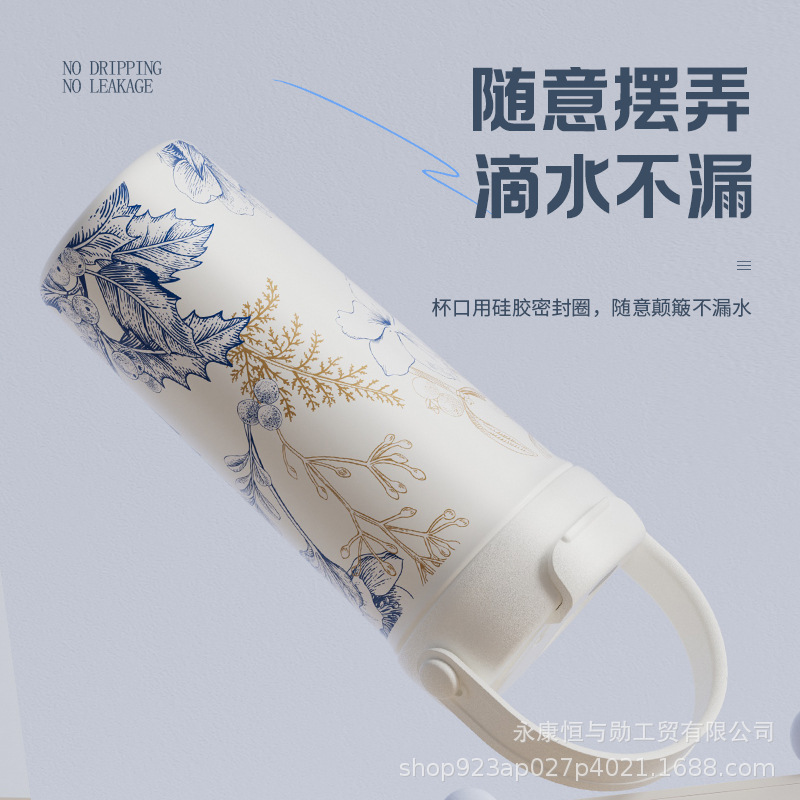 新款高颜值手提双饮咖啡杯陶瓷不锈钢保温杯便携茶水分离吸管杯|undefined
