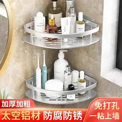 Bathroom storage rack without punching hole bathroom storage rack triangle toilet bathroom wall-mounted kitchen storage storage rack