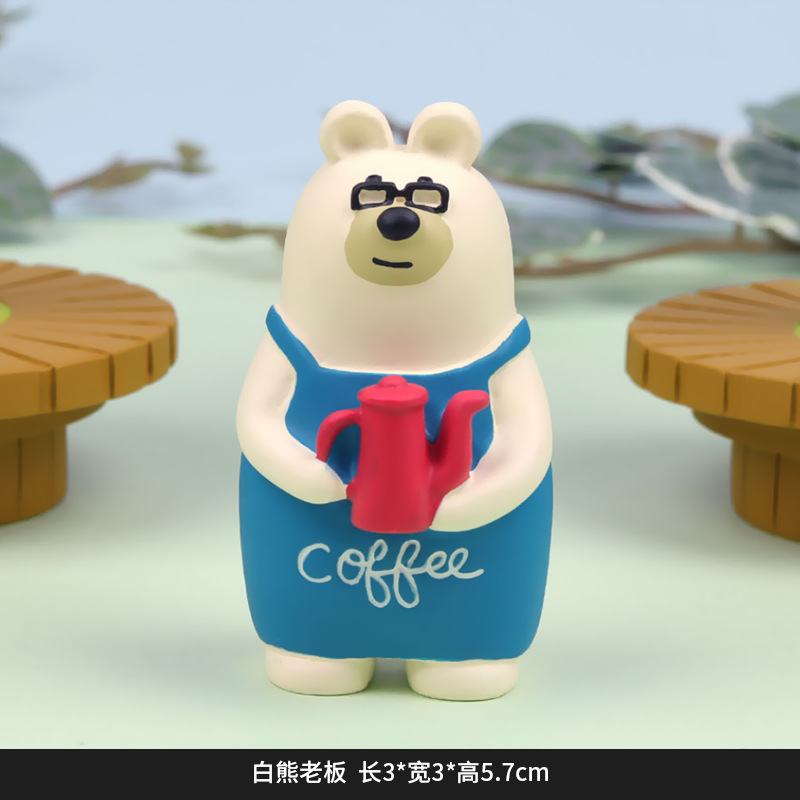 FZ2241-1 백곰 사장