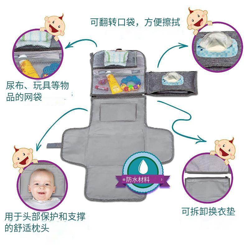 Pad de cambio de pañales plegable tabla de pañales impermeables portátil de cambio de pañales cochecito de pañales colgante bolsa de almohadilla de pañales
