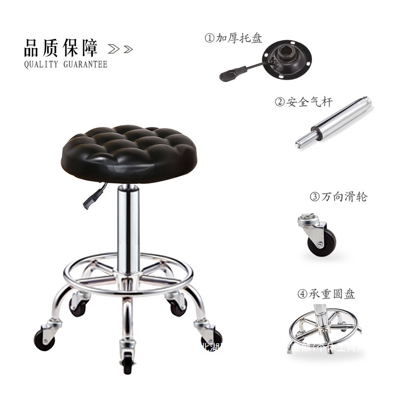 Fábrica directa taburetes de belleza elevación rotativa taburetes de cabinería sillas de bar sillas de bar bar image 2