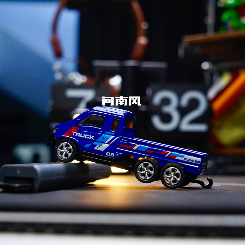 新款问南风1:64迷你合金遥控车蓝牙遥控桌面玩具双控口袋遥控车|undefined