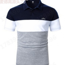 �羳���Q�ļ��¿��a��ʿ���e�r��3D���aӡ������polo��ʿ���IT