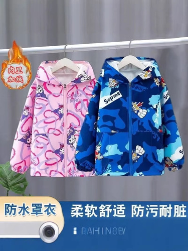 Children's new autumn and winter cover-up top with cartoon prints, eat-resistant and waterproof
